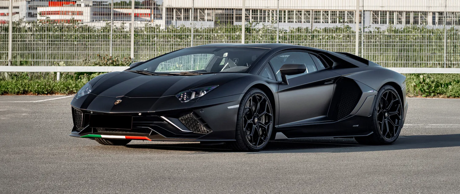 Lamborghini Aventador